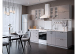 Кухня "Беатрис" эмаль серая
