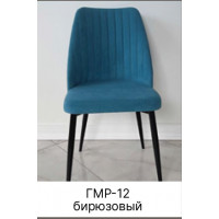 Стул мягкий на металлическом основании (закрытый) ГМР-12 бирюзовый