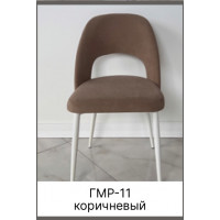 Стул мягкий на металлическом основании (открытый) ГМР-11 коричневый Стул мягкий на металлическом основании (открытый) ГМР-11 коричневый
