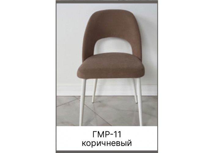 Стул мягкий на металлическом основании (открытый) ГМП-11 Стул мягкий на металлическом основании (открытый) ГМП-11