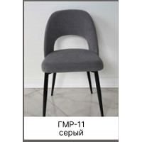 Стул мягкий на металлическом основании (открытый) ГМР-11 серый Стул мягкий на металлическом основании (открытый) ГМР-11 серый