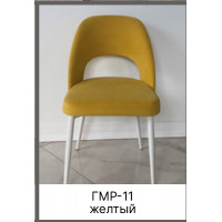 Стул мягкий на металлическом основании (открытый) ГМР-11 желтый