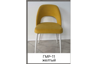 Стул мягкий на металлическом основании (открытый) ГМР-11 желтый Стул мягкий на металлическом основании (открытый) ГМР-11 желтый